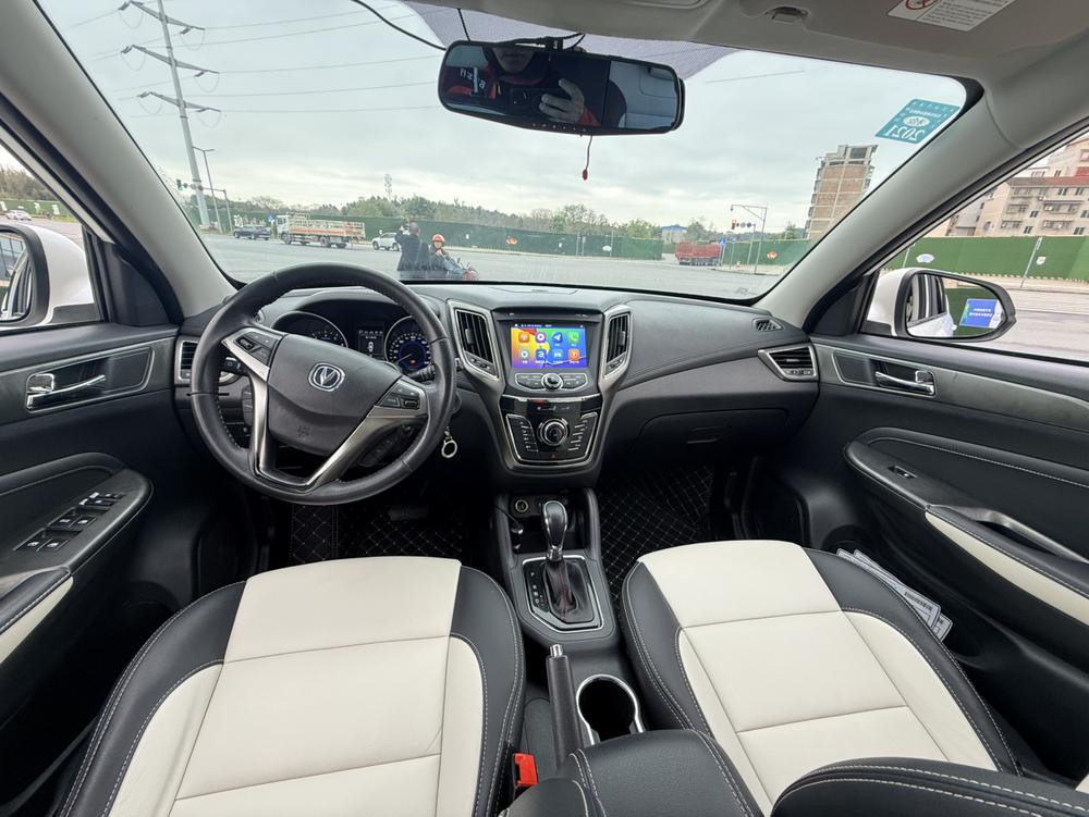 Changan Changan CS35
