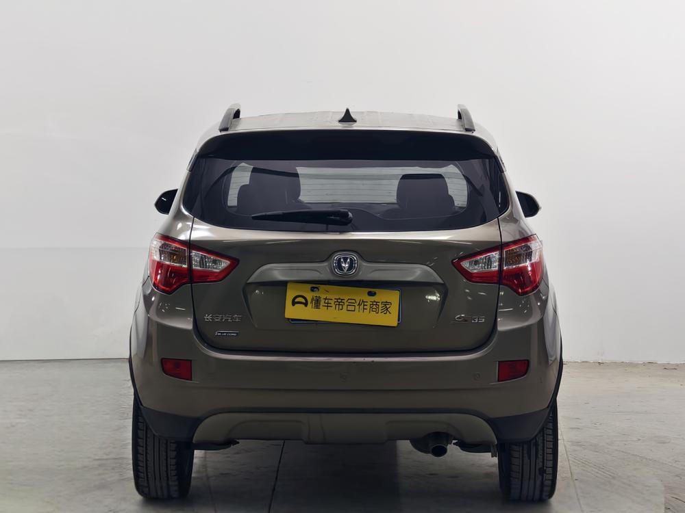 Changan Changan CS35