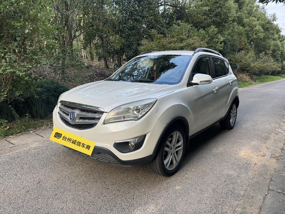 Changan Changan CS35