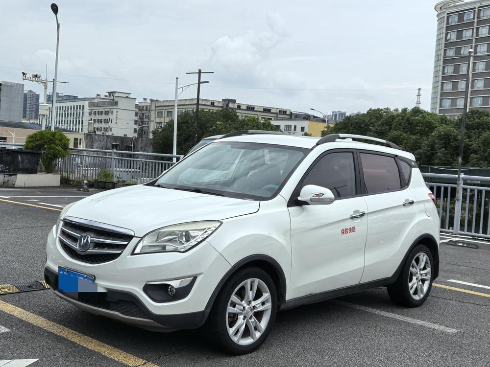 Changan Changan CS35