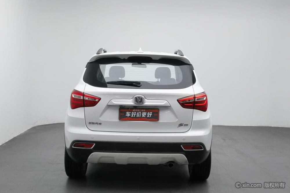 Changan Changan CS35