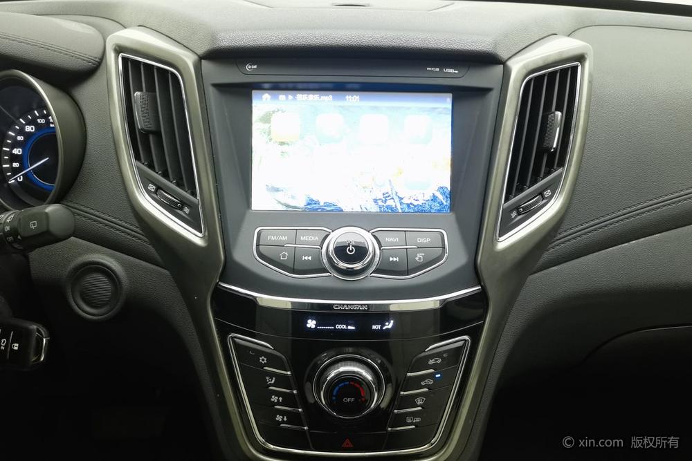 Changan Changan CS35