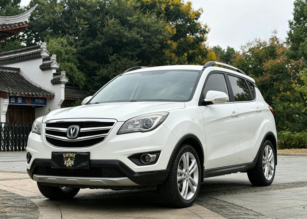 Changan Changan CS35