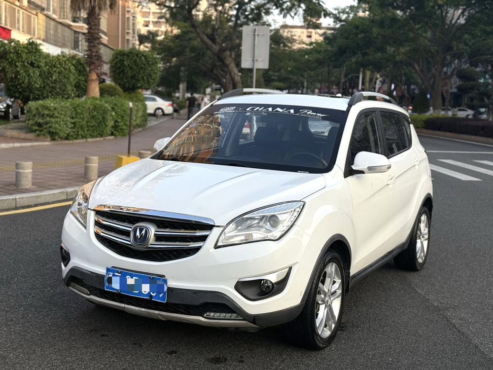 Changan Changan CS35