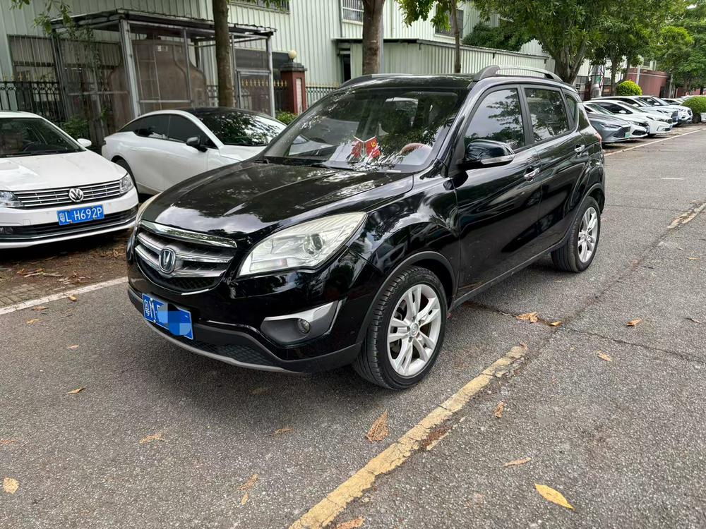 Changan Changan CS35