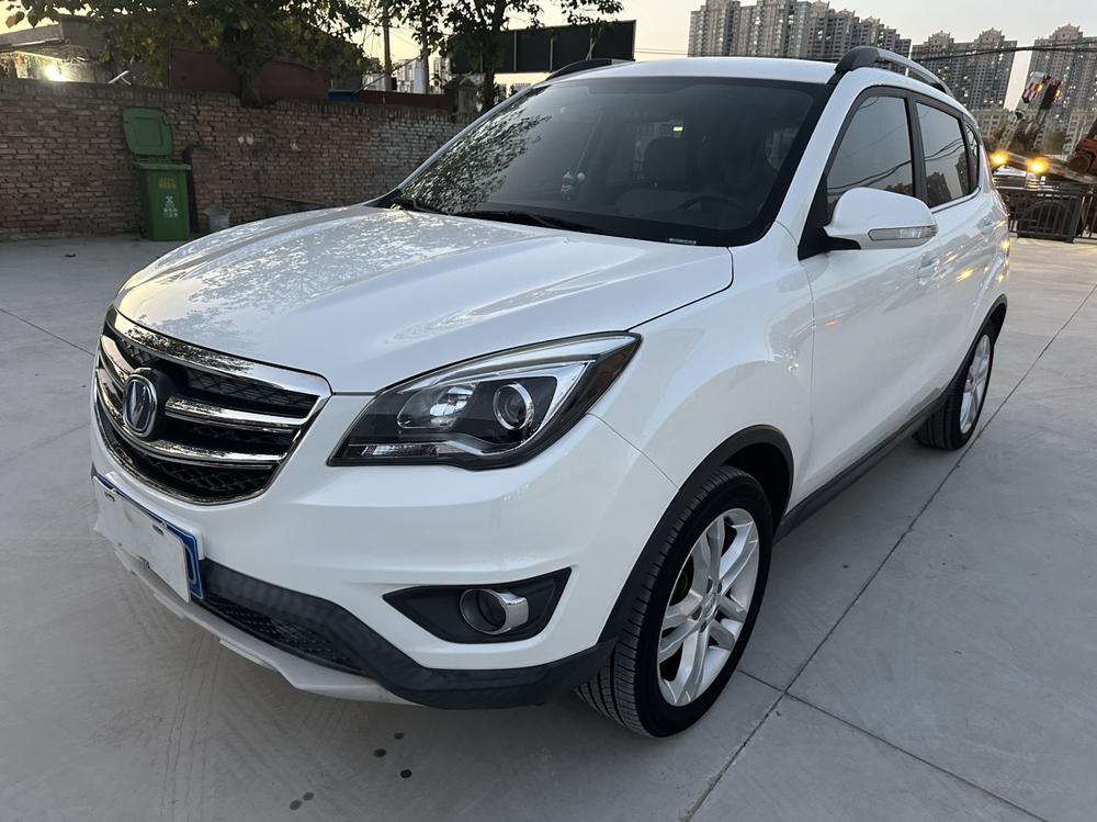 Changan Changan CS35