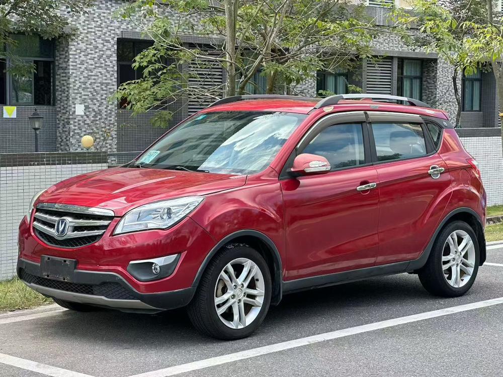 Changan Changan CS35
