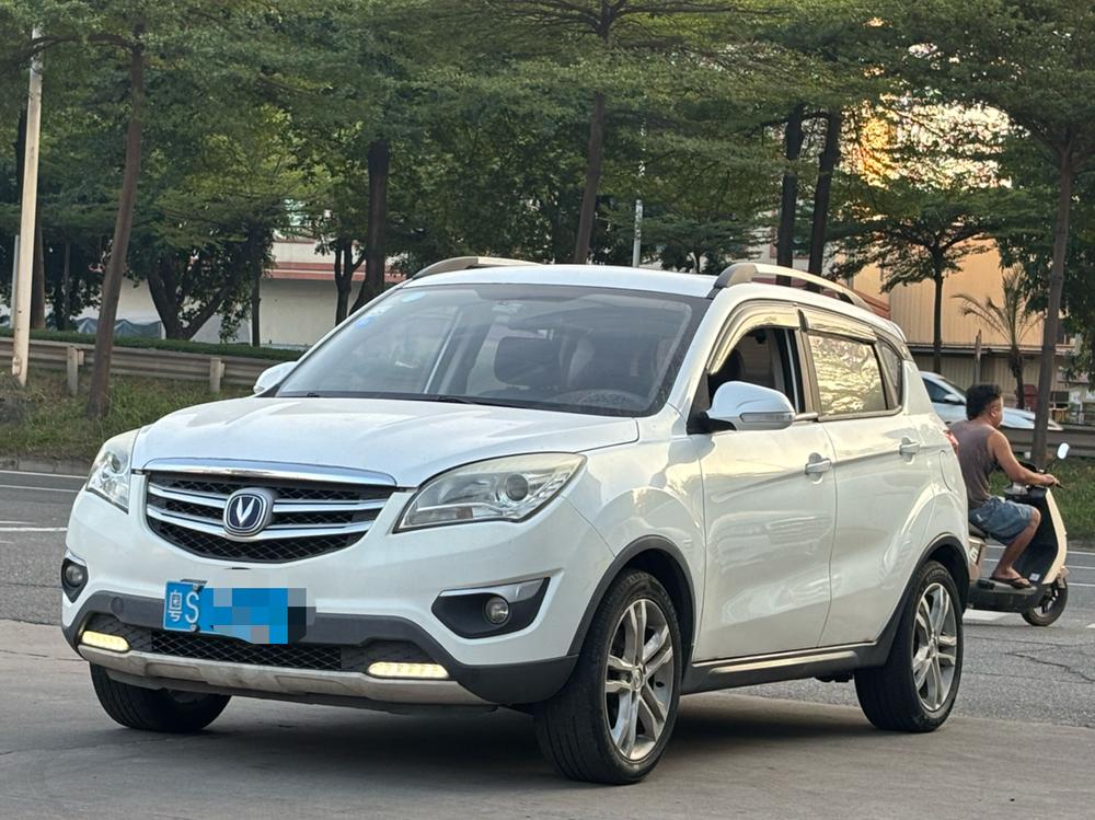 Changan Changan CS35