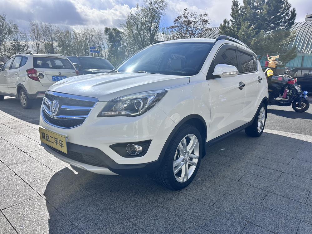 Changan Changan CS35