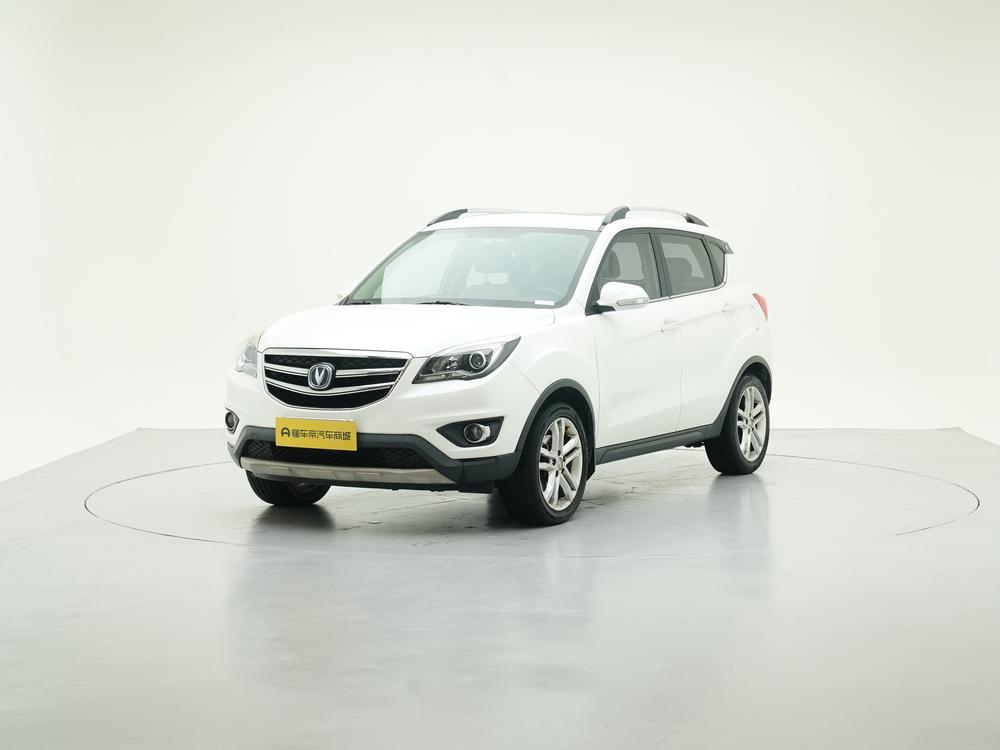 Changan Changan CS35