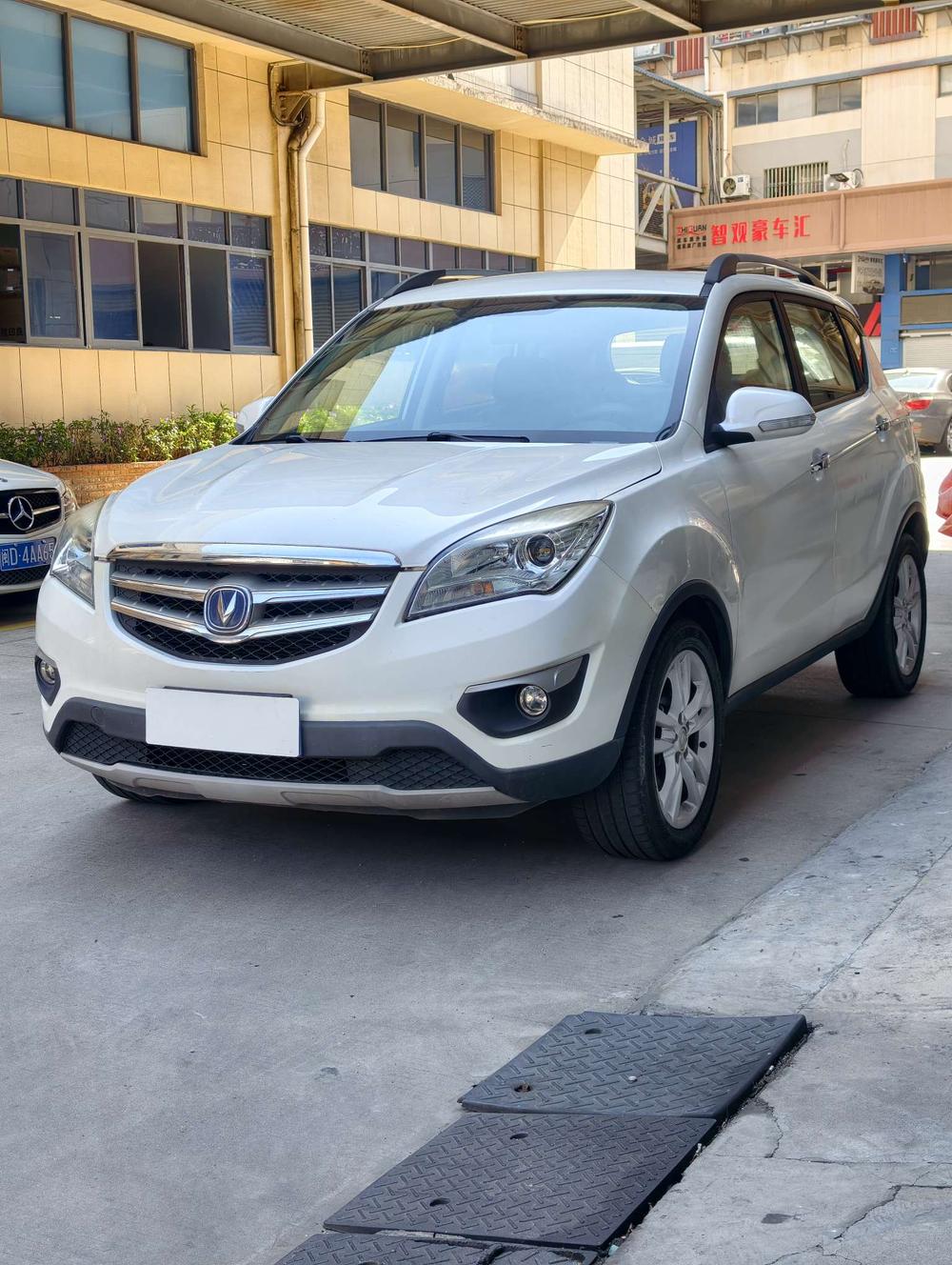 Changan Changan CS35