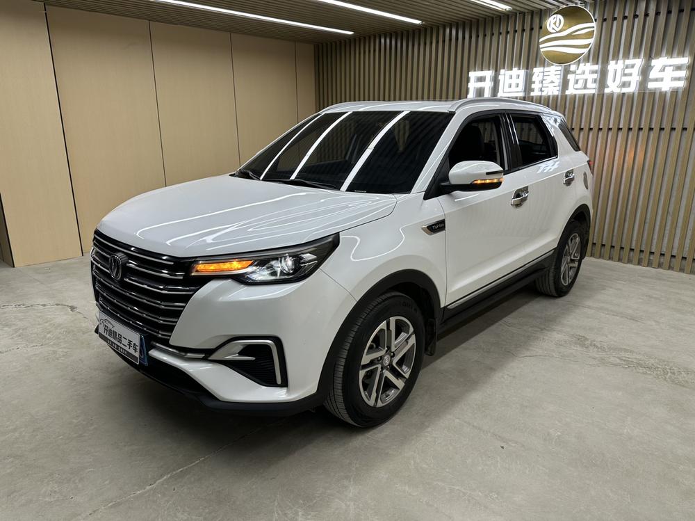Changan Changan CS55 PLUS