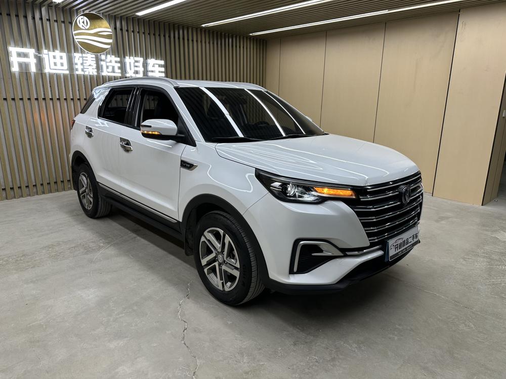 Changan Changan CS55 PLUS
