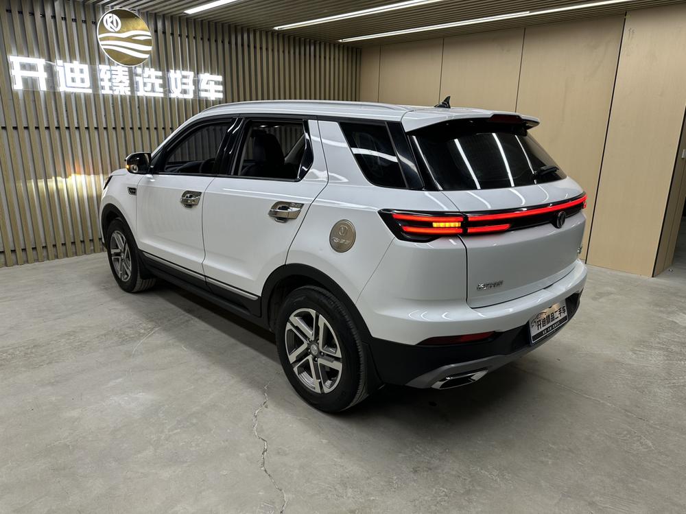 Changan Changan CS55 PLUS