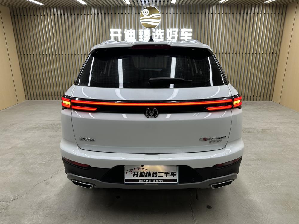 Changan Changan CS55 PLUS