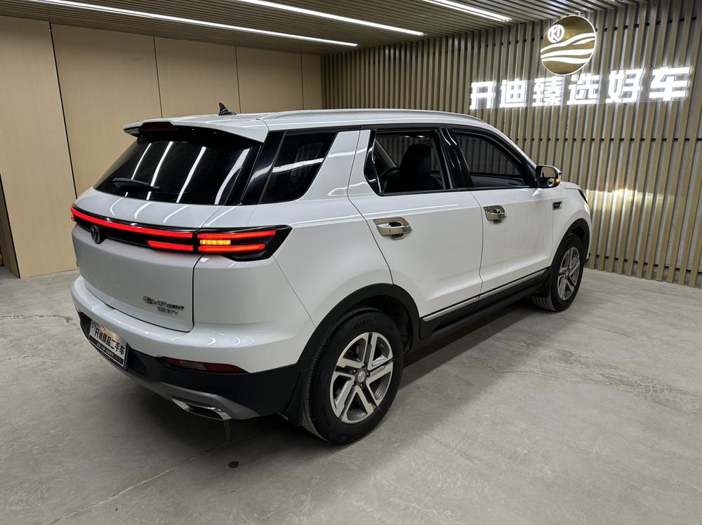 Changan Changan CS55 PLUS