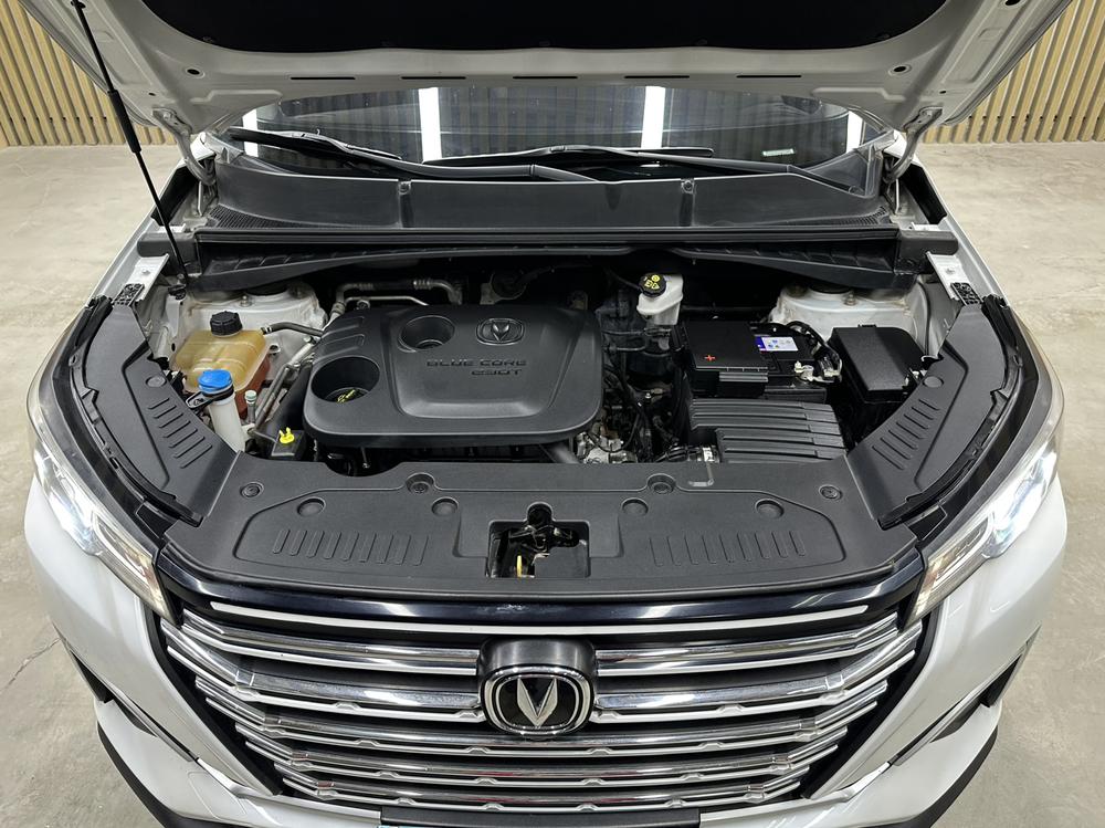 Changan Changan CS55 PLUS