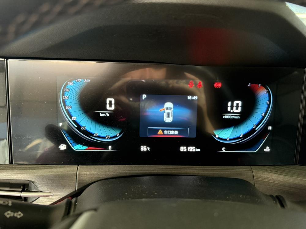 Changan Changan CS55 PLUS
