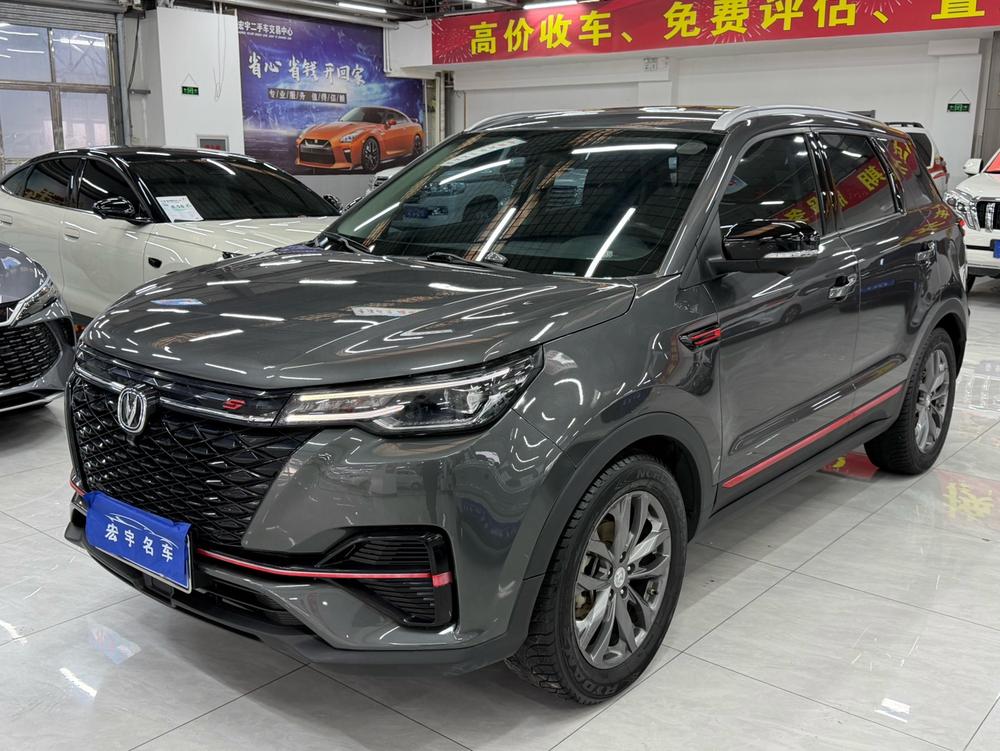 Changan Changan CS55 PLUS