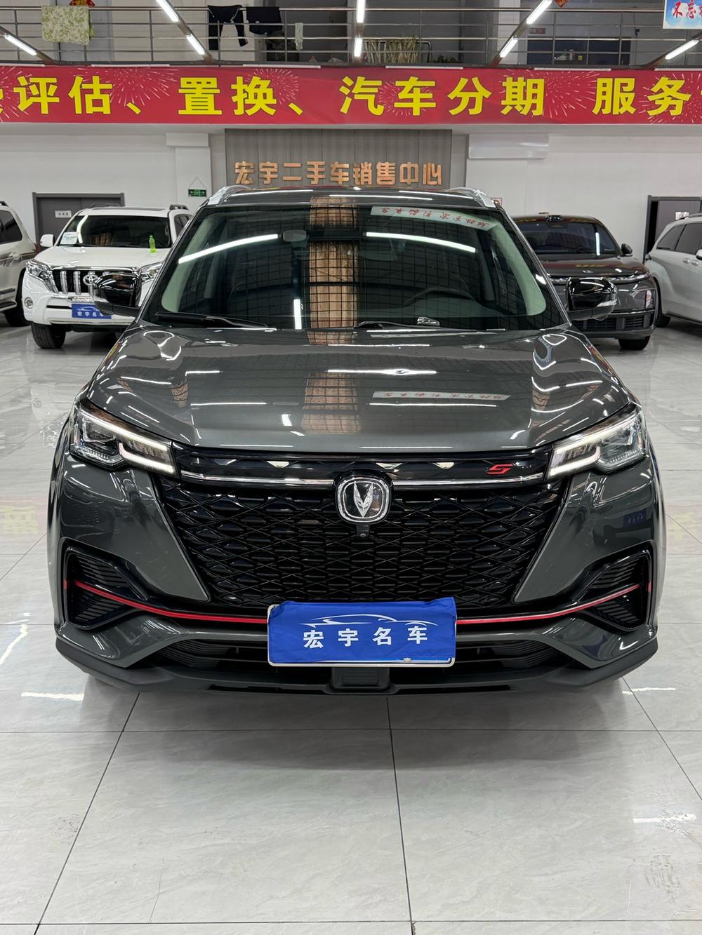 Changan Changan CS55 PLUS