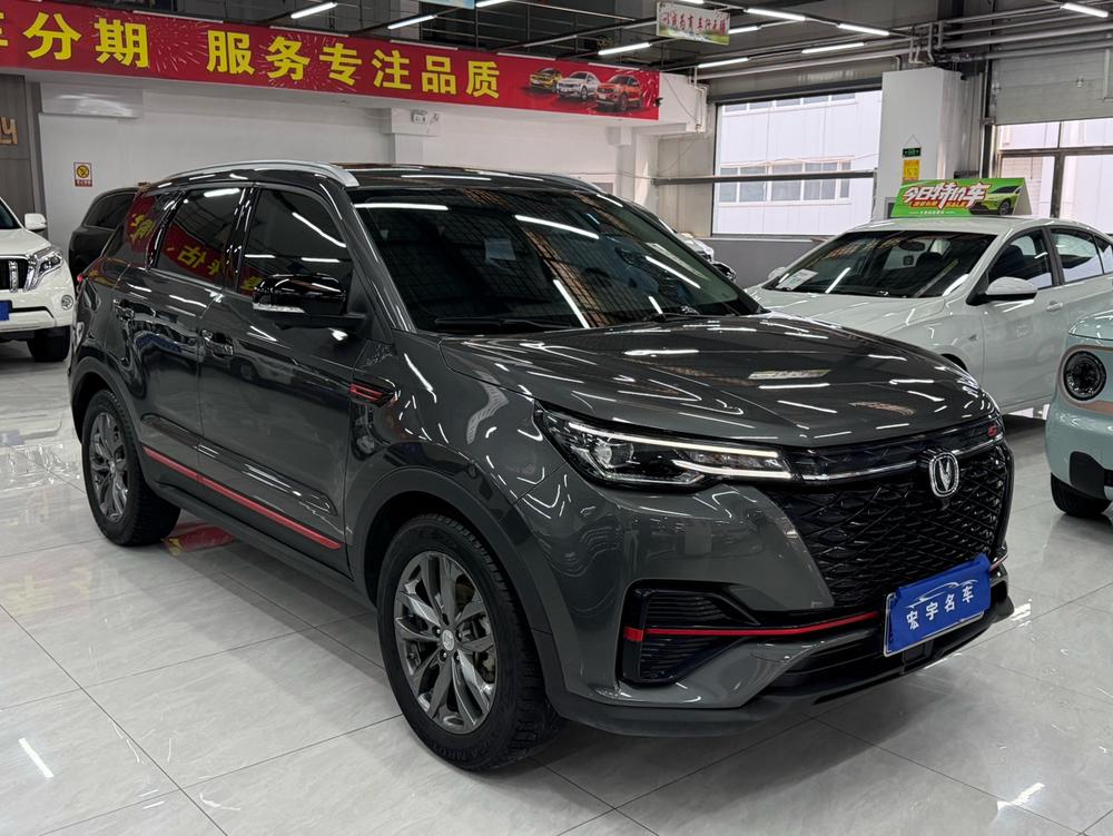 Changan Changan CS55 PLUS