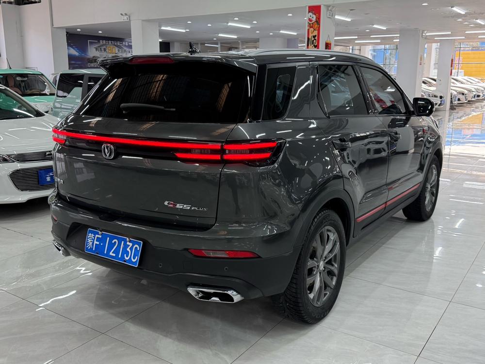 Changan Changan CS55 PLUS