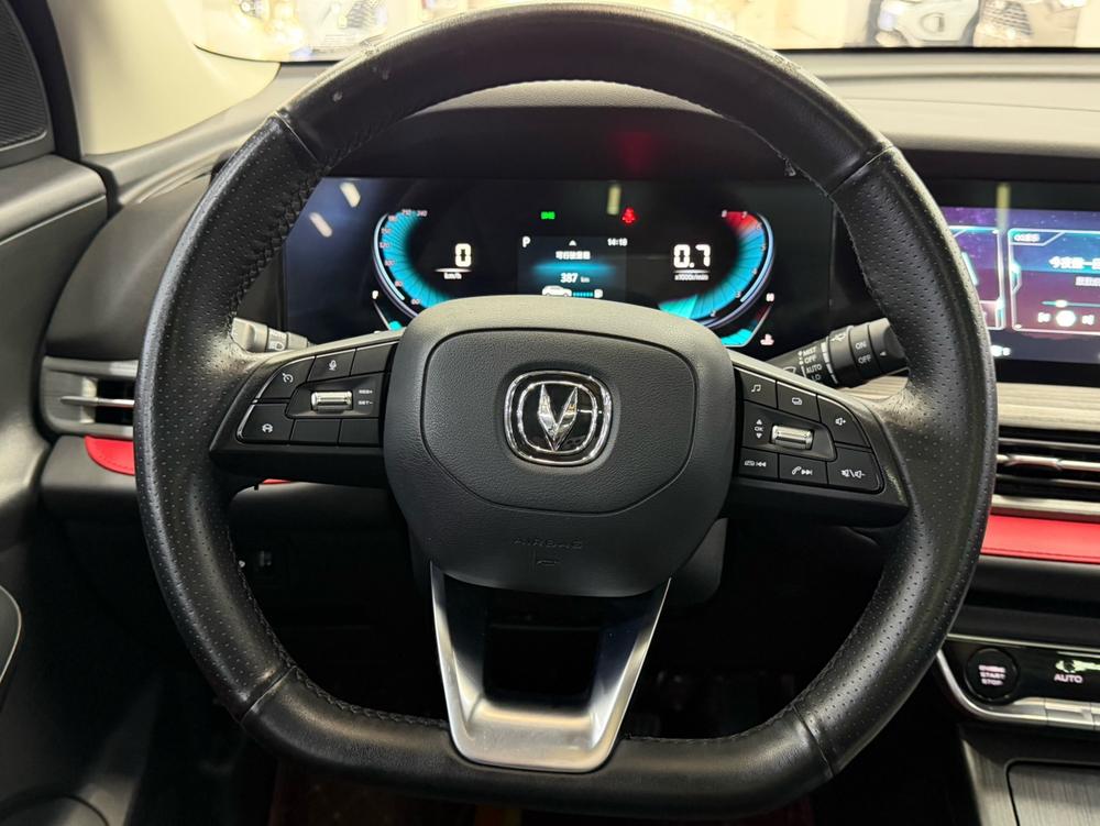 Changan Changan CS55 PLUS