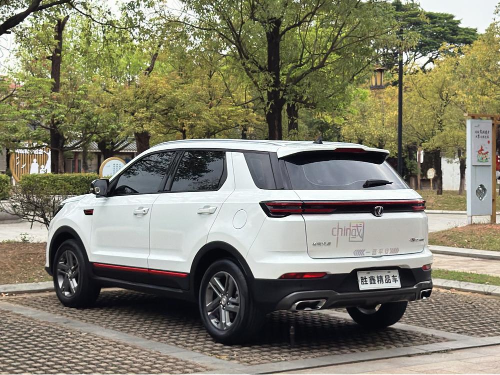Changan Changan CS55 PLUS