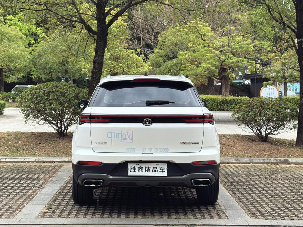 Changan Changan CS55 PLUS