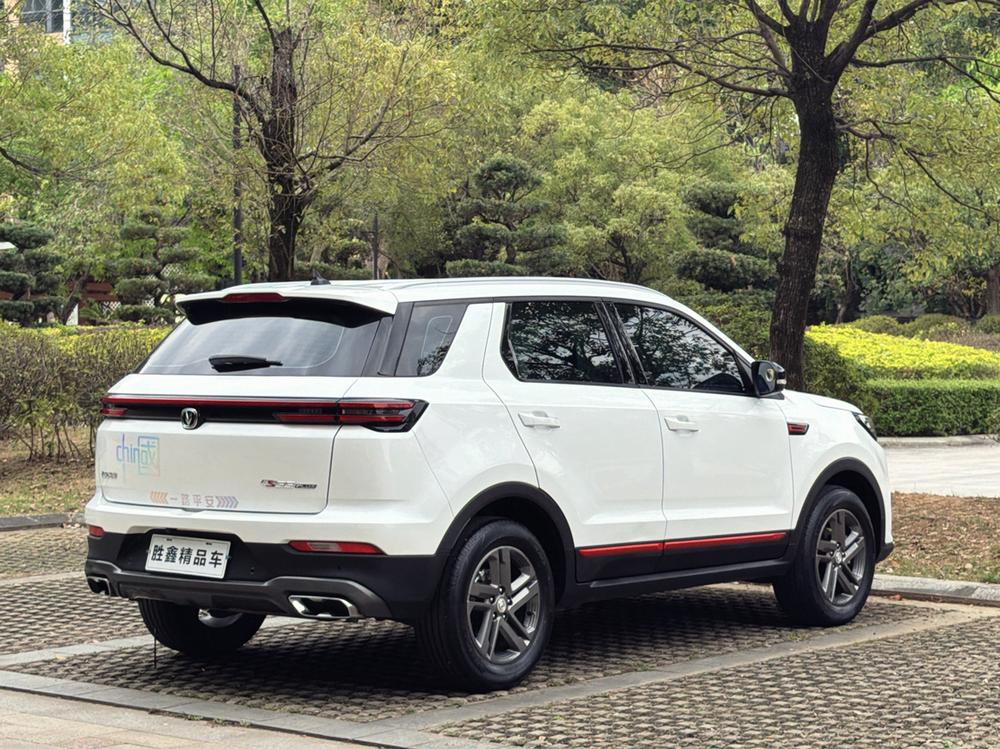 Changan Changan CS55 PLUS