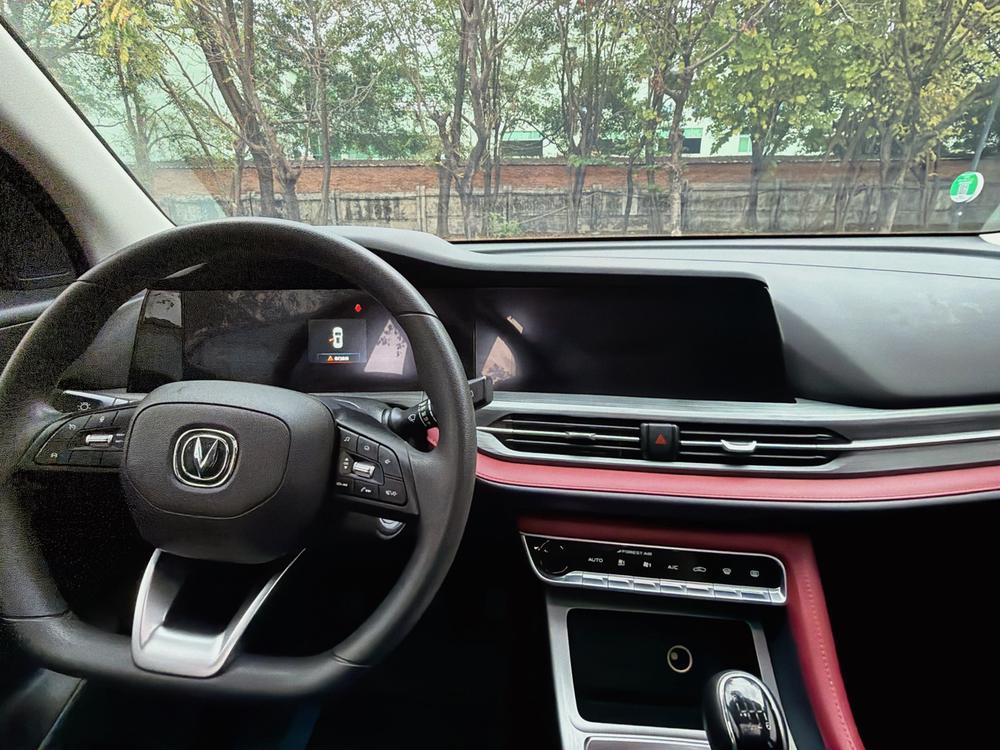 Changan Changan CS55 PLUS