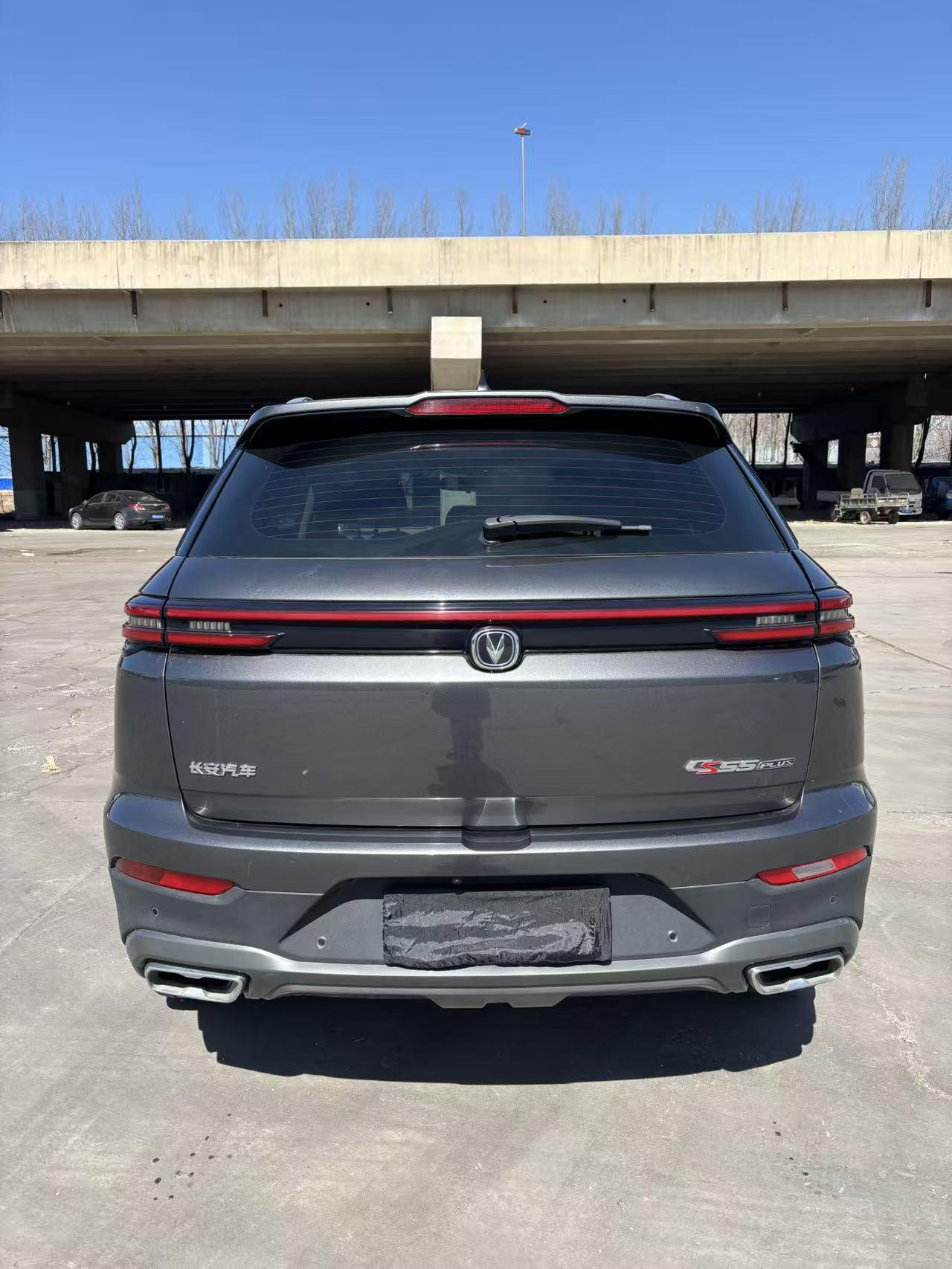 Changan Changan CS55 PLUS