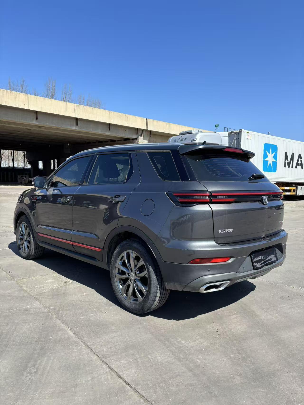 Changan Changan CS55 PLUS
