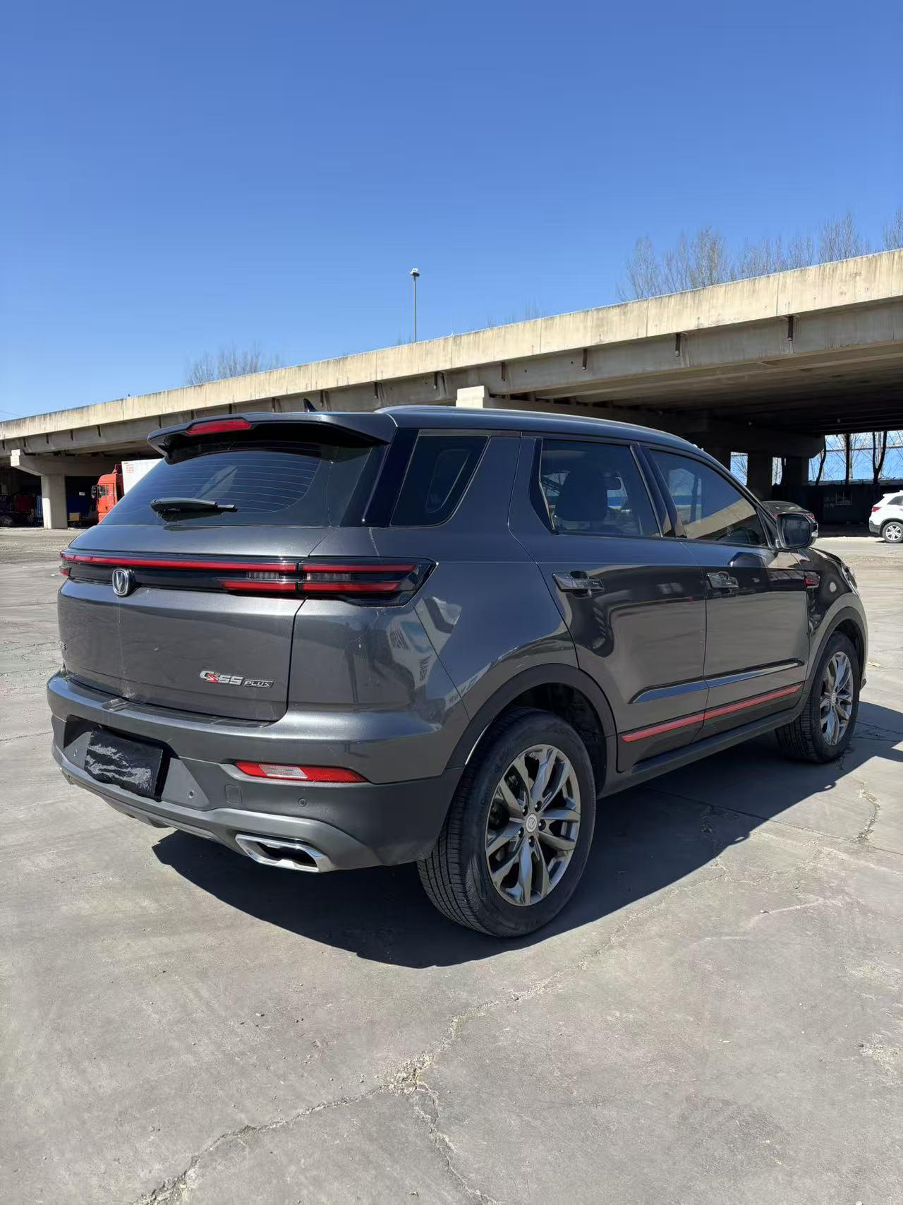 Changan Changan CS55 PLUS