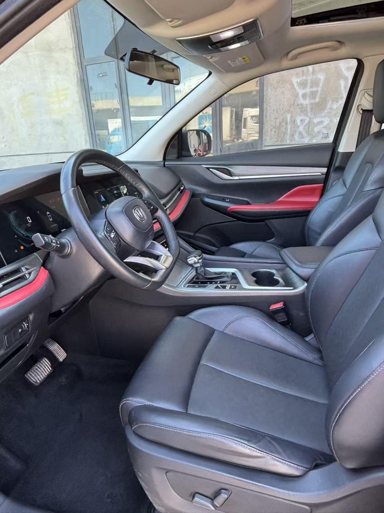 Changan Changan CS55 PLUS