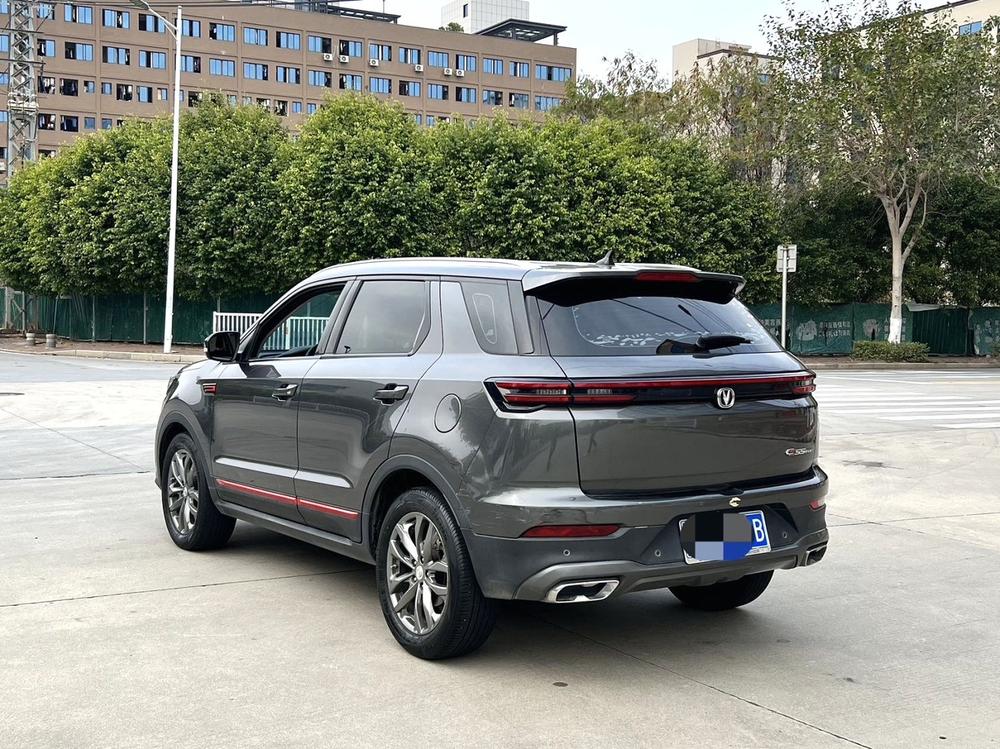 Changan Changan CS55 PLUS