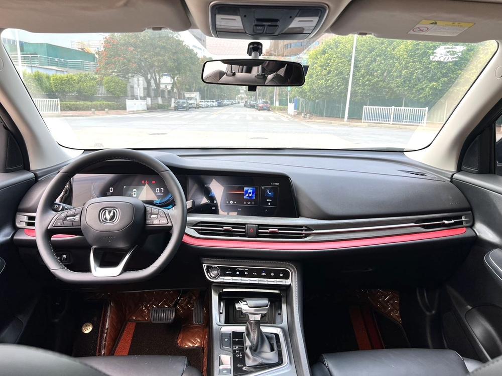 Changan Changan CS55 PLUS