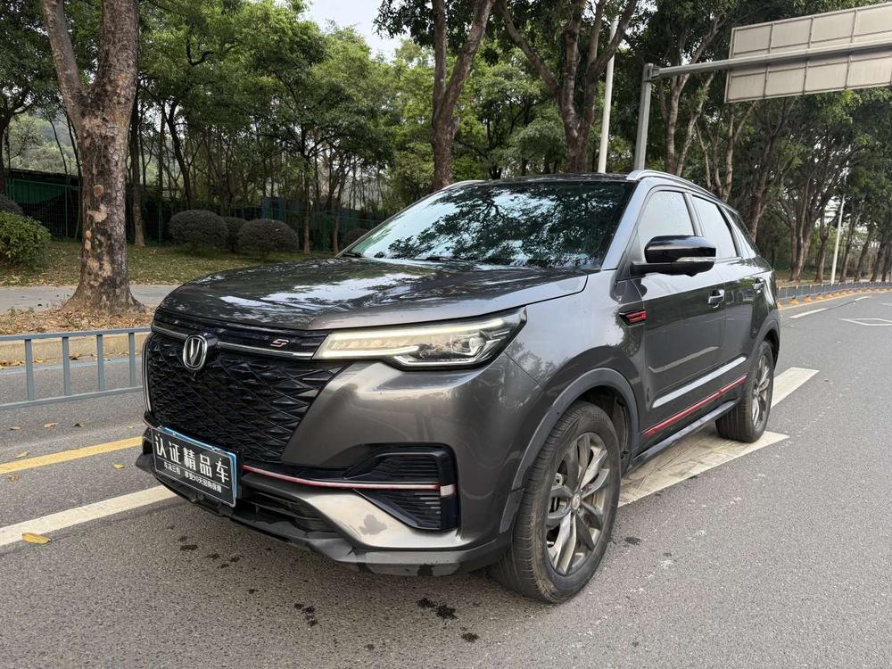 Changan Changan CS55 PLUS