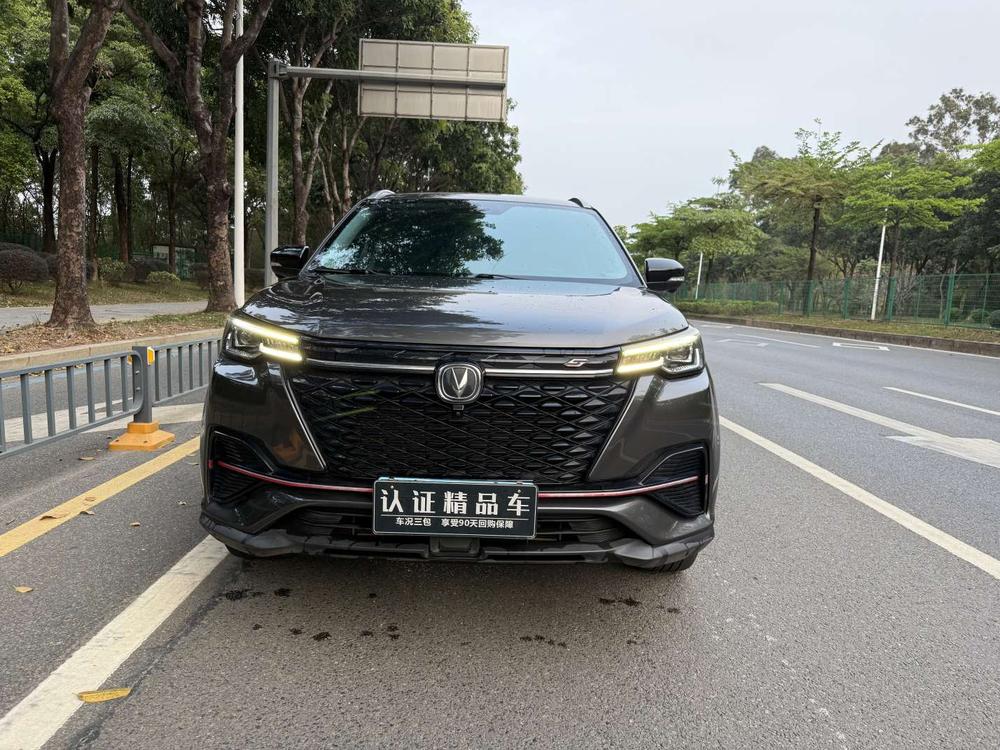 Changan Changan CS55 PLUS