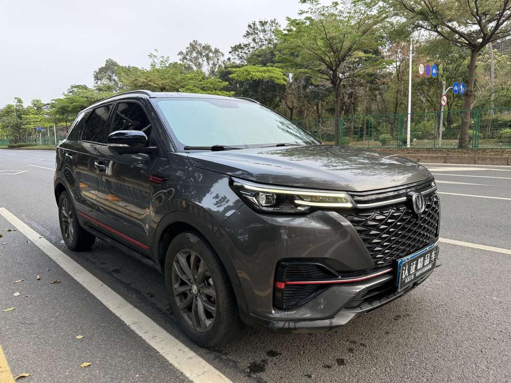 Changan Changan CS55 PLUS