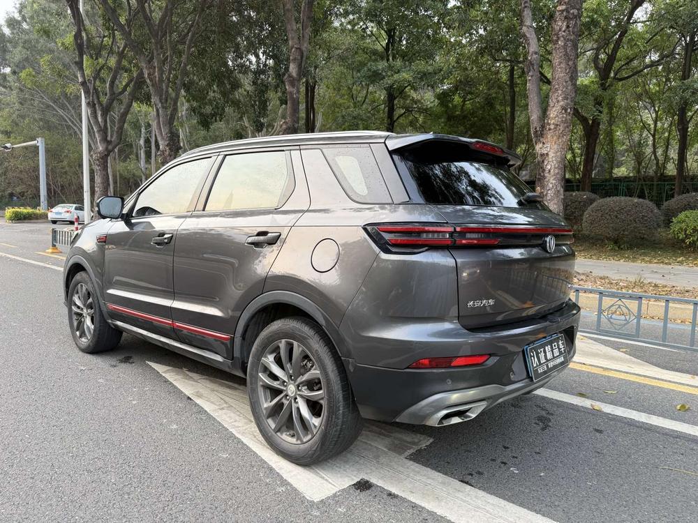 Changan Changan CS55 PLUS