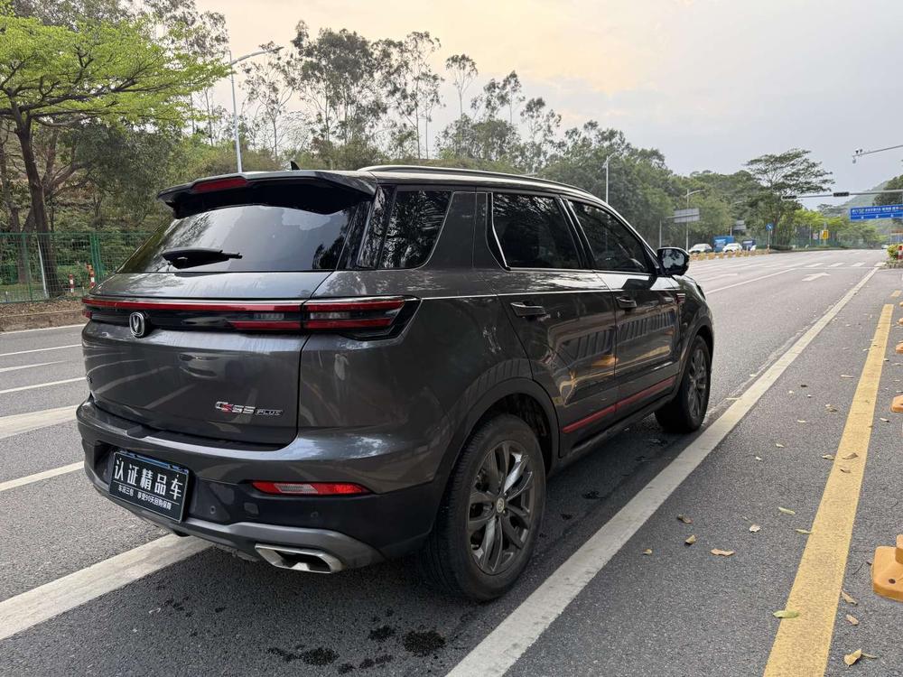 Changan Changan CS55 PLUS