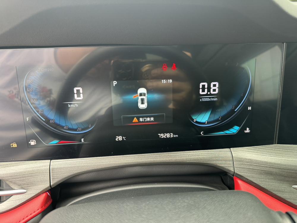 Changan Changan CS55 PLUS