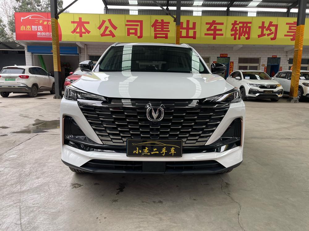 Changan Changan CS55 PLUS