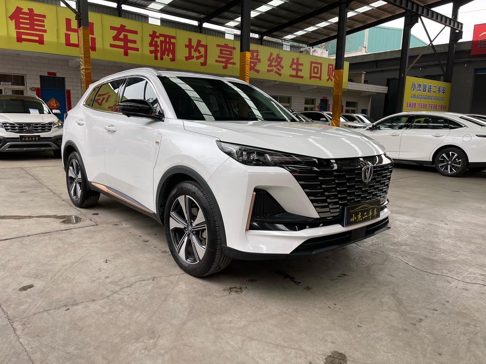 Changan Changan CS55 PLUS