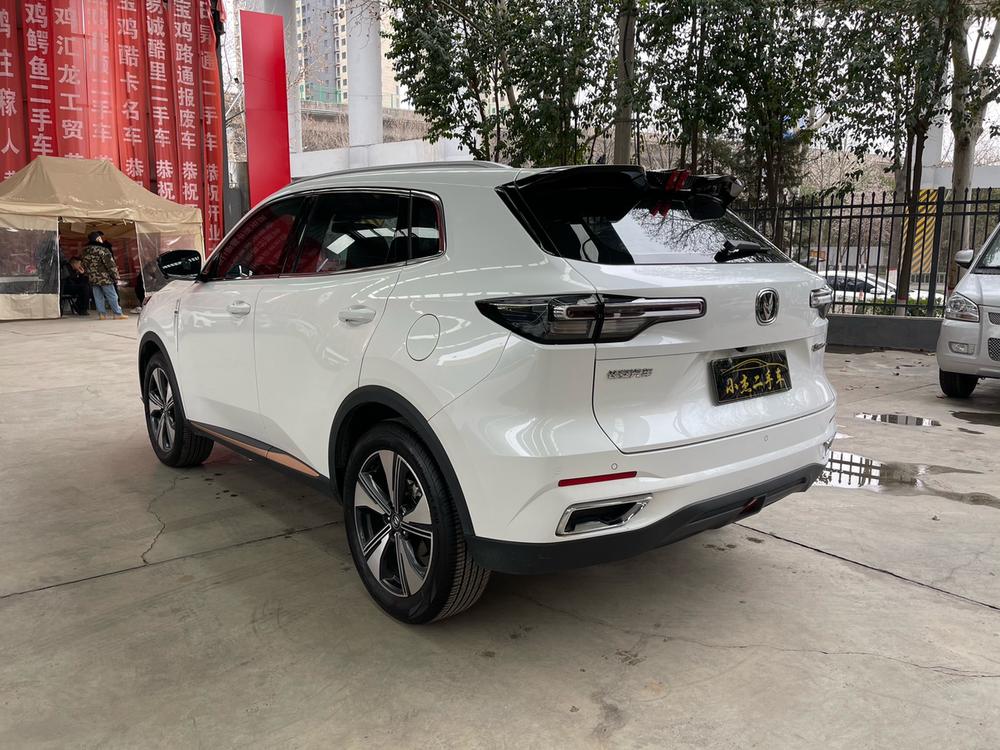 Changan Changan CS55 PLUS
