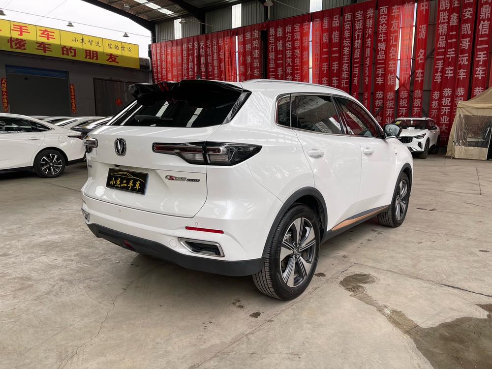 Changan Changan CS55 PLUS