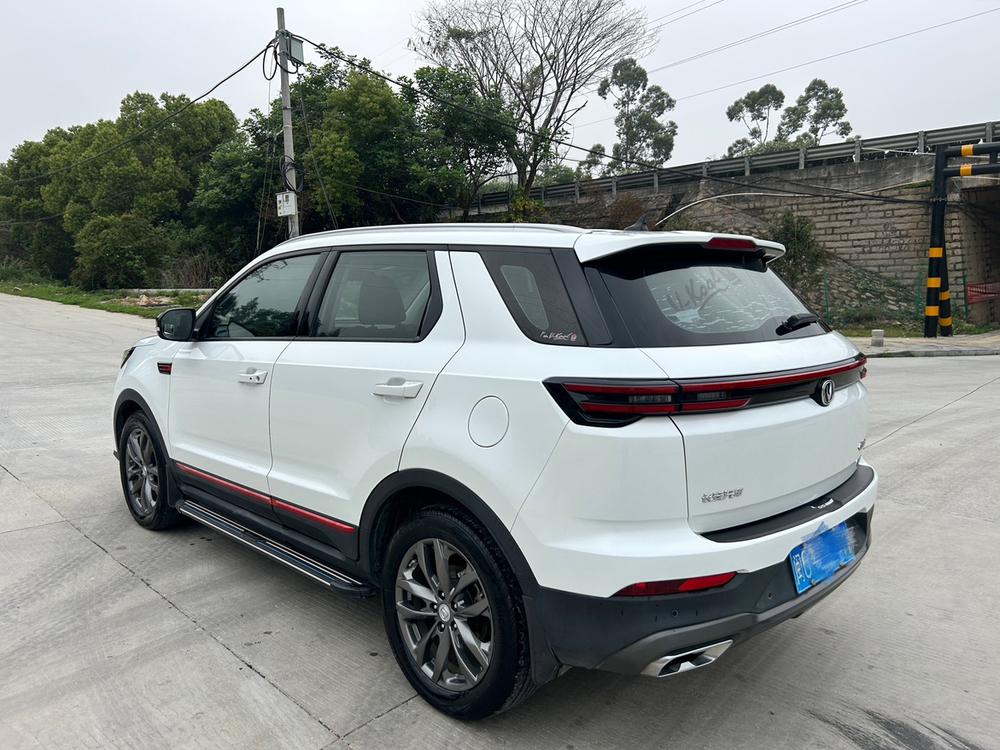 Changan Changan CS55 PLUS
