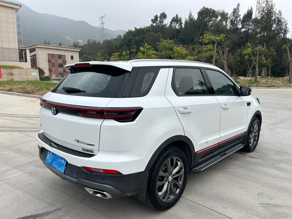 Changan Changan CS55 PLUS