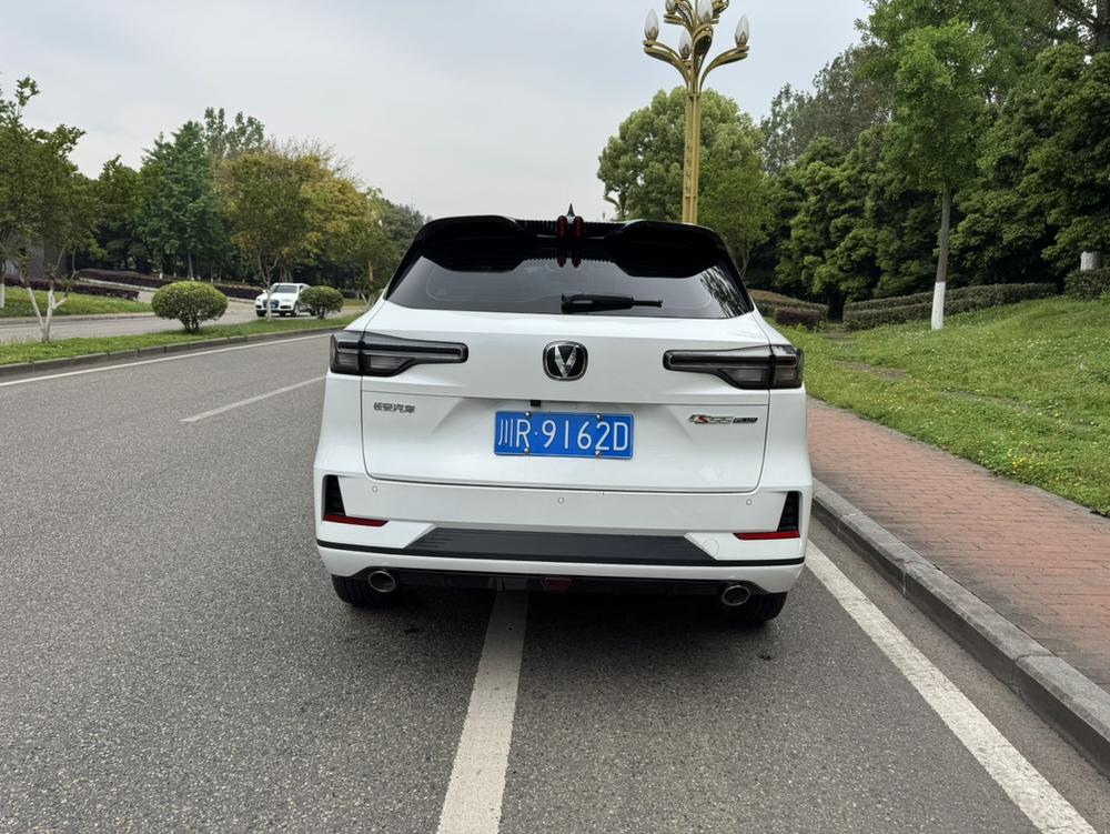 Changan Changan CS55 PLUS